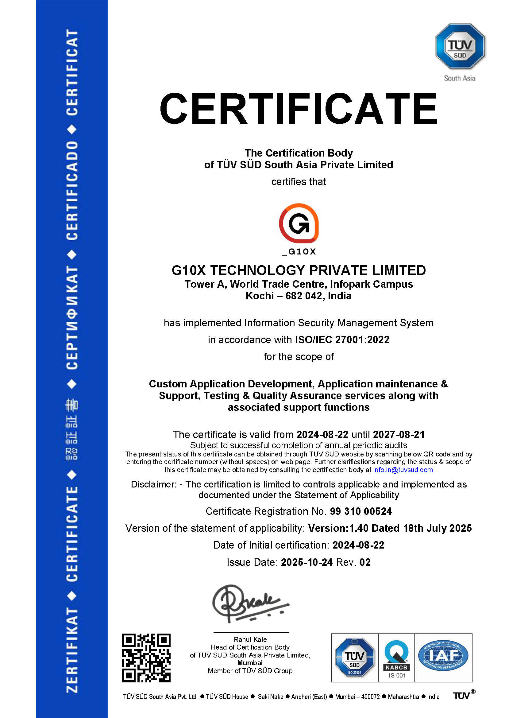 ISO 27001
